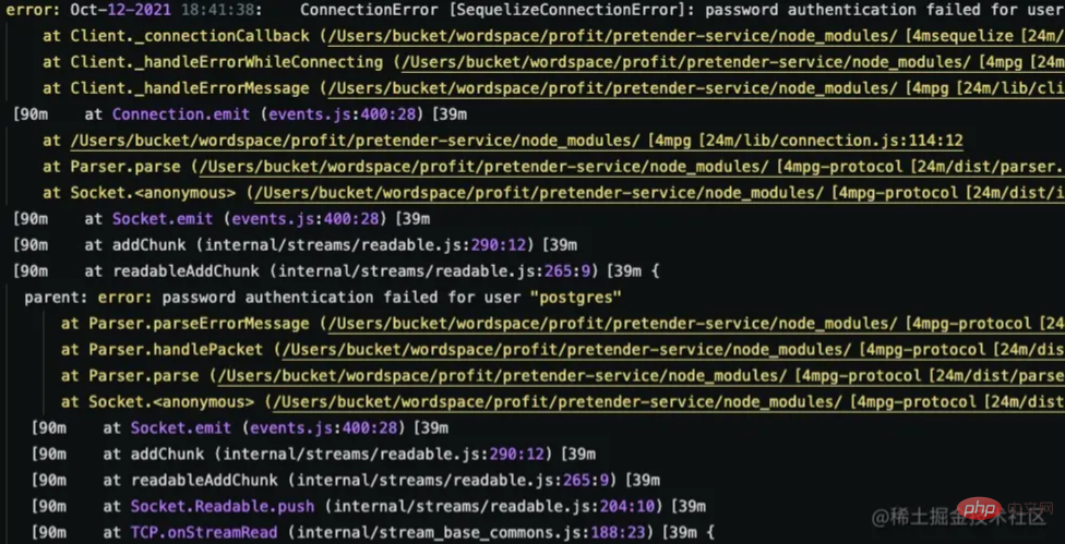 浅析Node.js+Winston库如何构建简单日志功能
