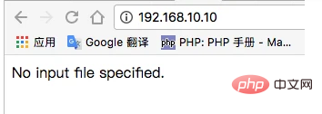 登录网站没有显示laravel欢迎页面是什么情况？