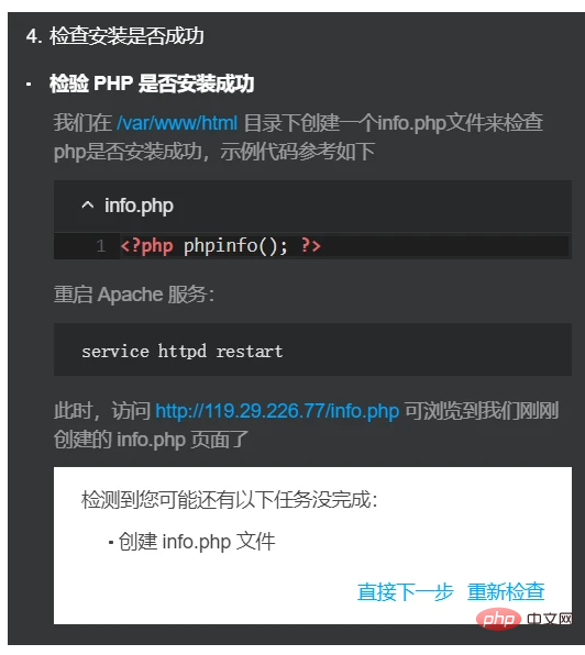 ba61f0e669e9dceb5f0101b5b0a2590.png