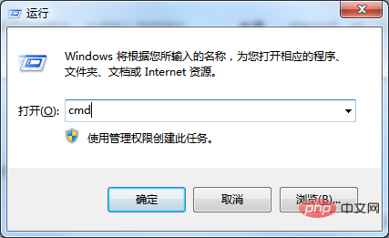 mysql5.7.12怎么修改用户密码