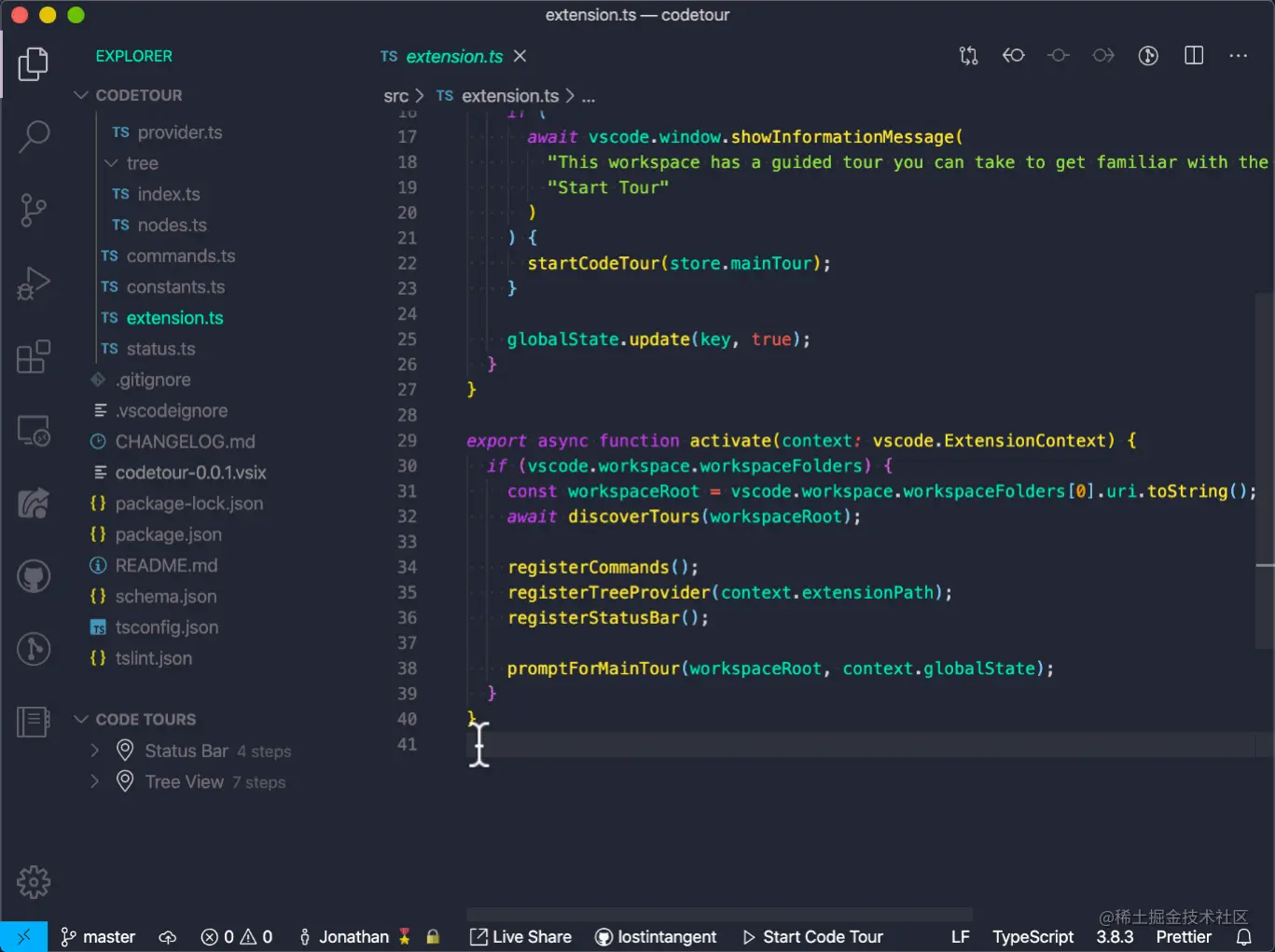 10 个VSCode 的高效开源神器，看看有没有需要的！