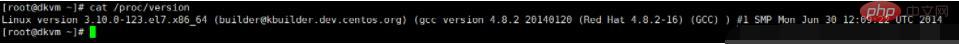 linux怎么查看版本信息