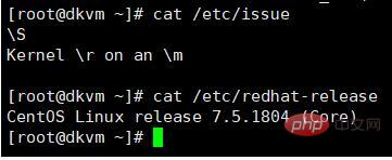linux怎么查看版本信息