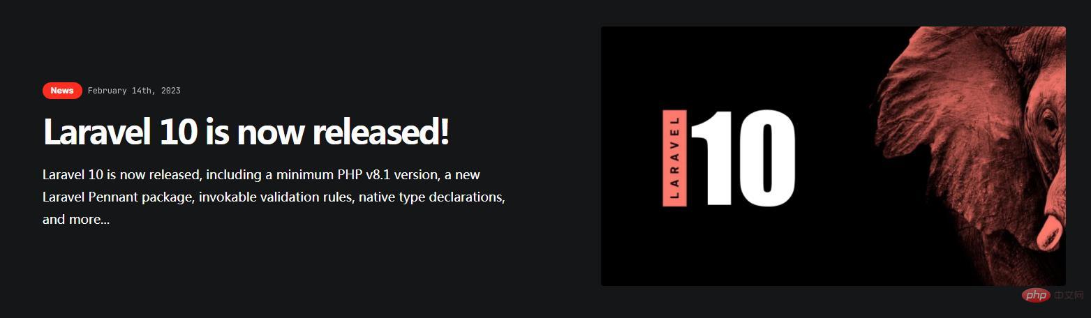 最新消息！Laravel 10 发布啦！