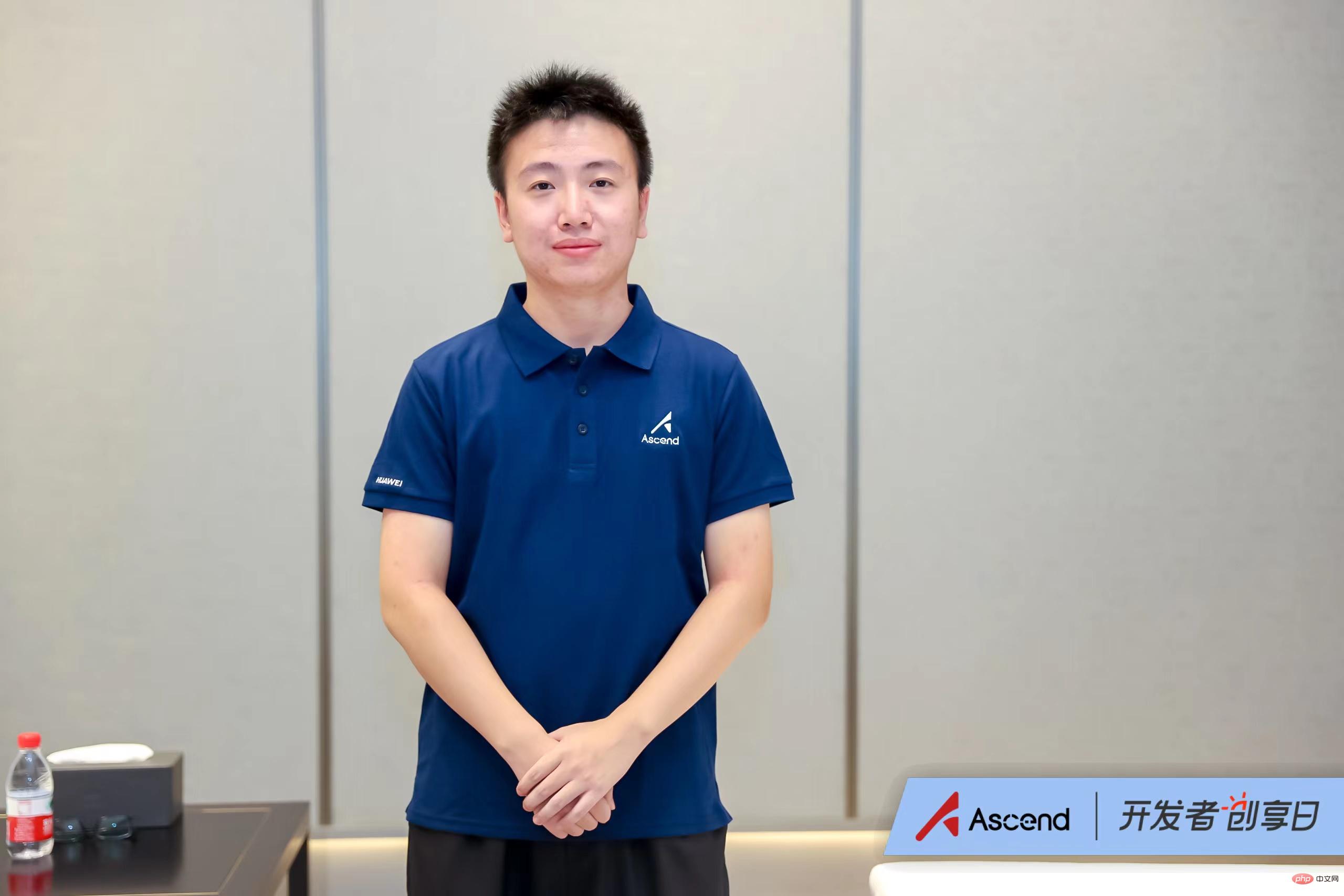 玩转文字、文采飞扬，你也可以是这样的昇腾AI程序员！