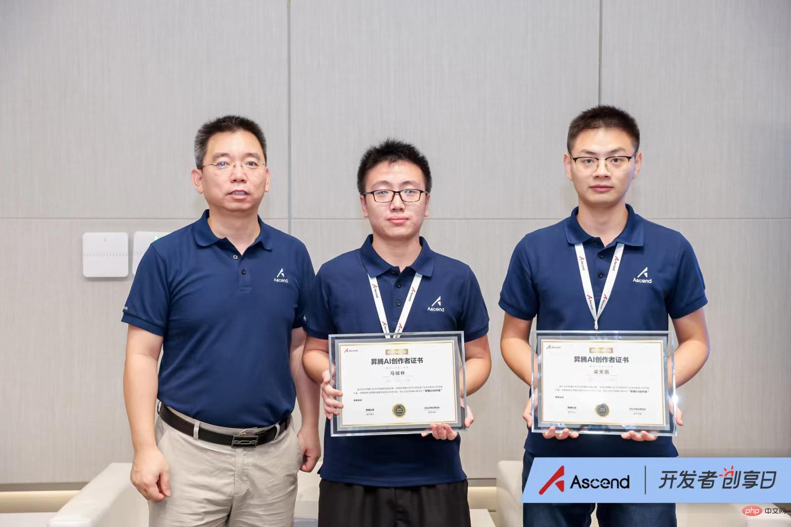 玩转文字、文采飞扬，你也可以是这样的昇腾AI程序员！