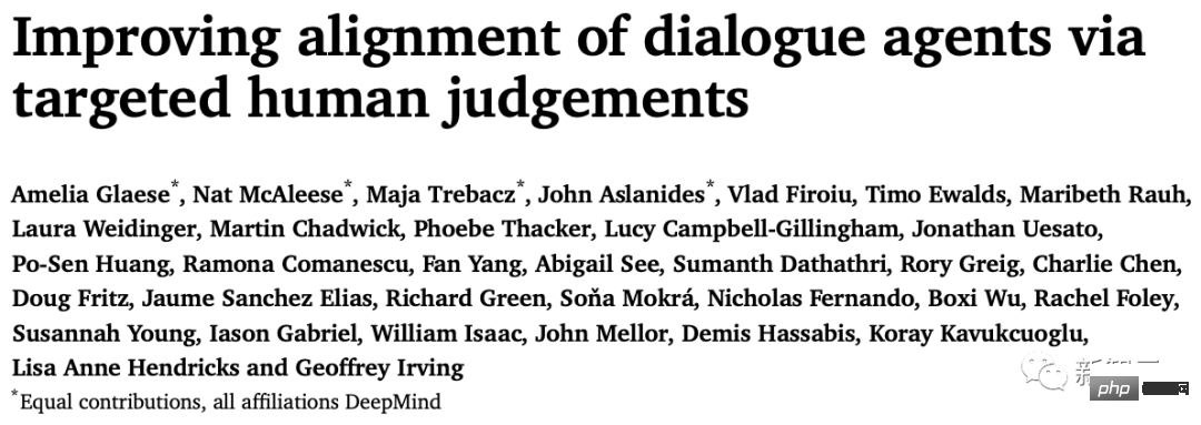 谷歌真急了，推DeepMind撑场！700亿参数Sparrow硬刚ChatGTP
