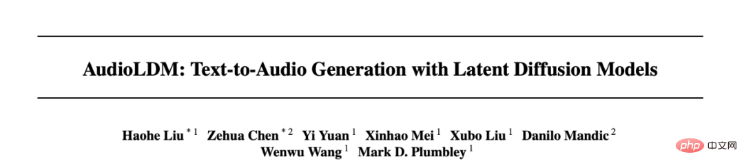 开源模型、单卡训练，带你了解爆火的文本指导音频生成技术AudioLDM