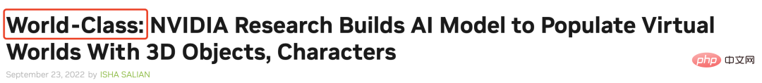 一块GPU，每秒20个模型！英伟达新玩具用GET3D造元宇宙