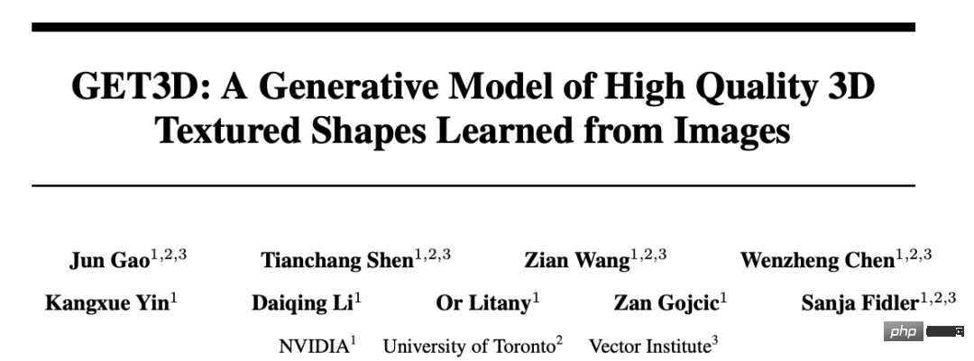 一块GPU，每秒20个模型！英伟达新玩具用GET3D造元宇宙