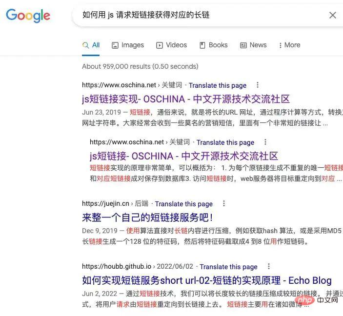 我们一起聊聊ChatGPT，它真的很难牛！