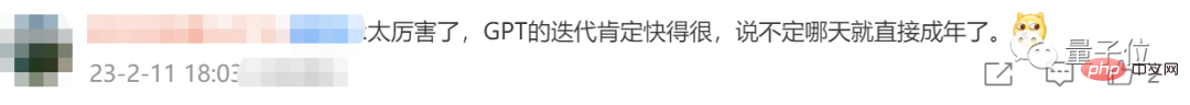 斯坦福新研究：ChatGPT背后模型被证实具有人类心智