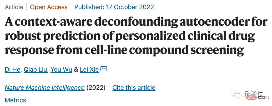AI为人类开药方：准确预测9000名癌症患者适用药物！成果登上Nature子刊，出自华人团队
