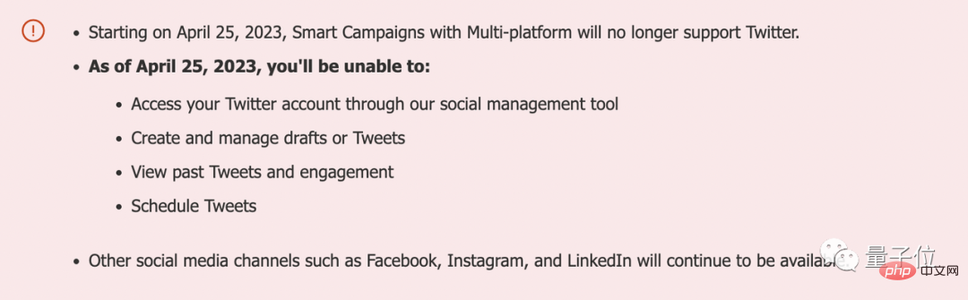 马斯克怒了：我要起诉微软！