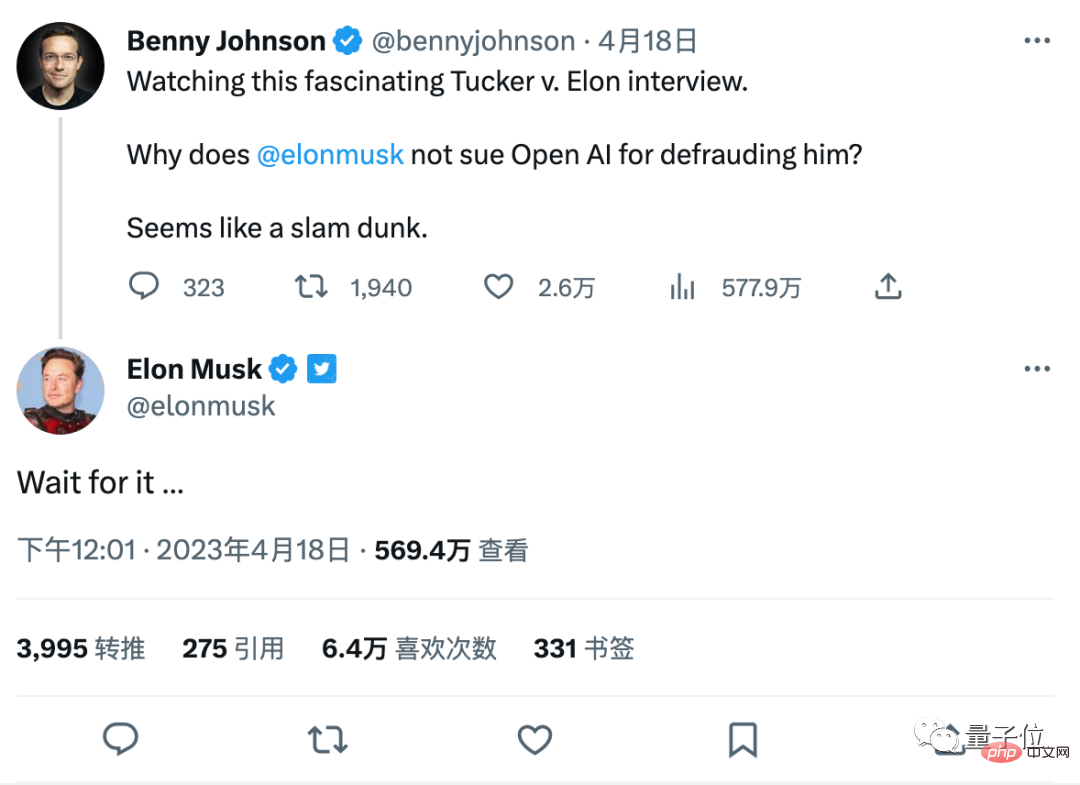 马斯克怒了：我要起诉微软！