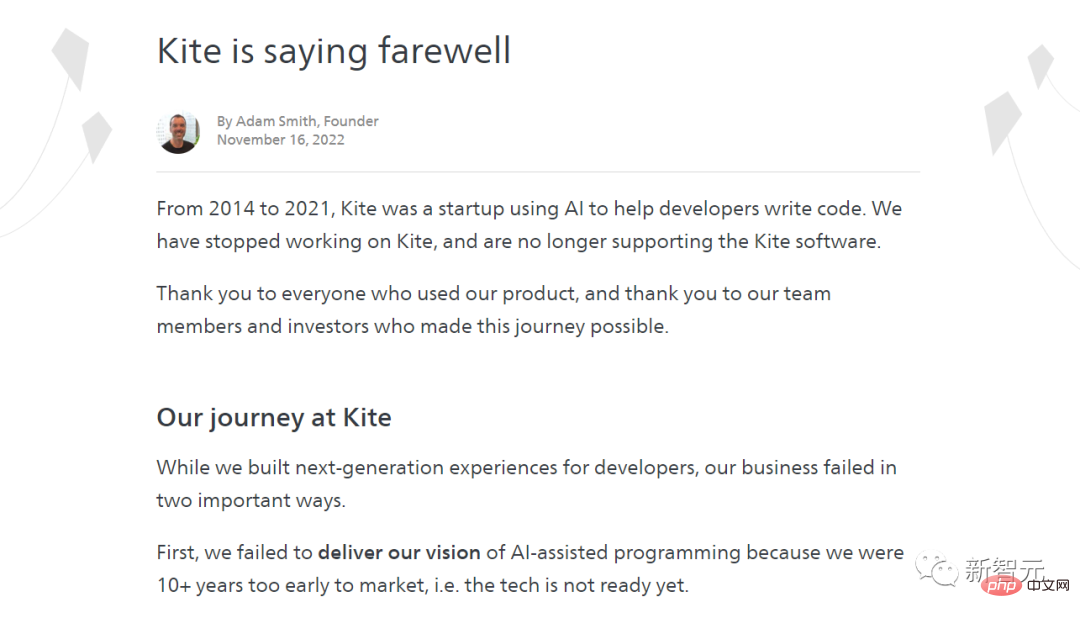 八年彻底凉凉！「AI编程神器」Kite停止开发！创始人：月活50万，收入基本为0