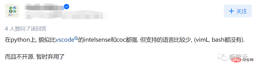 八年彻底凉凉！「AI编程神器」Kite停止开发！创始人：月活50万，收入基本为0