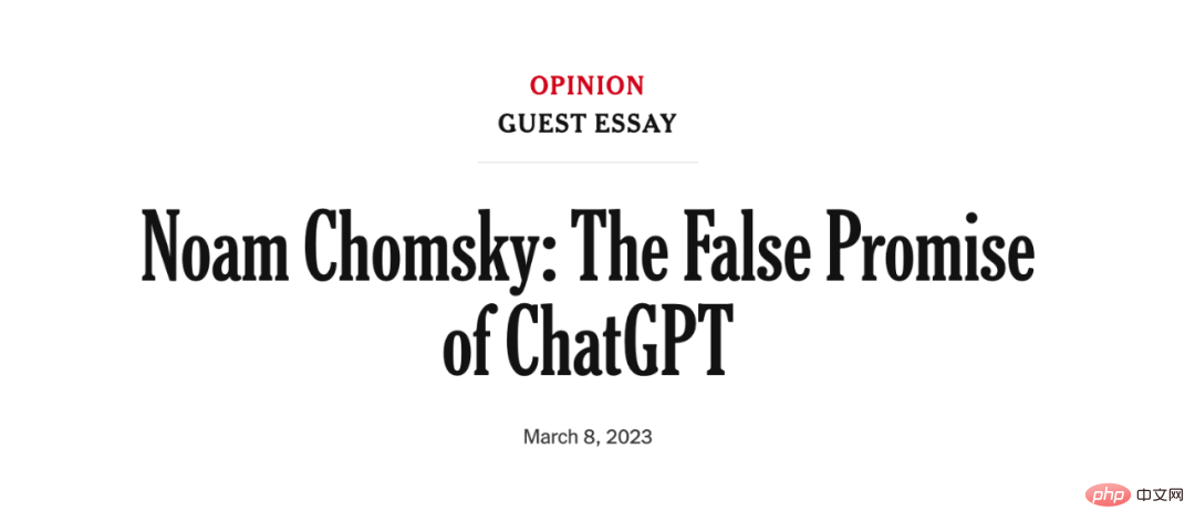 终于,乔姆斯基出手了:追捧ChatGPT是浪费资源