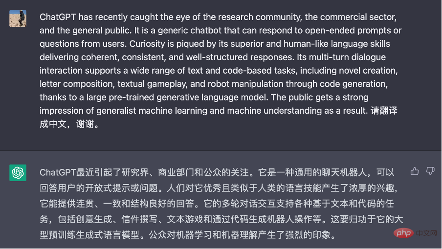 “创新呼声：UCL汪军探讨ChatGPT通用人工智能理论及应用前景”