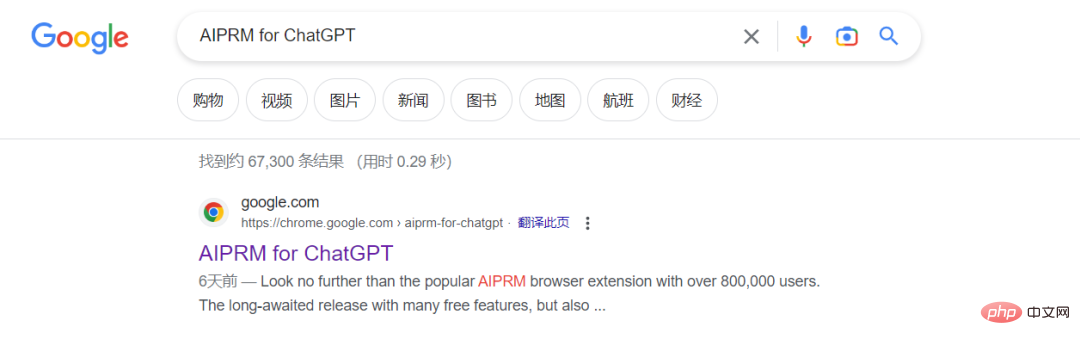 如何让你的聊天GPT输出变得更加优秀？