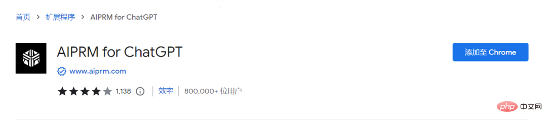 如何让你的聊天GPT输出变得更加优秀？