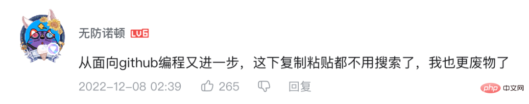 上线3天，下载4万，ChatGPT中文版VSCode插件来了
