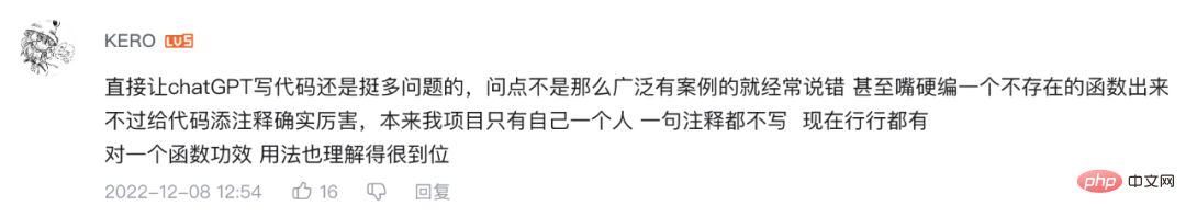上线3天，下载4万，ChatGPT中文版VSCode插件来了