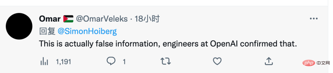 100万亿参数的GPT 4 刷屏AI社区，大概率是假消息