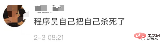 程序员危！传OpenAI全球招外包大军，手把手训练ChatGPT取代码农