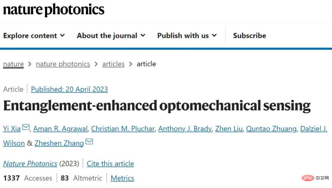 用量子纠缠当GPS，无信号地区也能精准定位了
