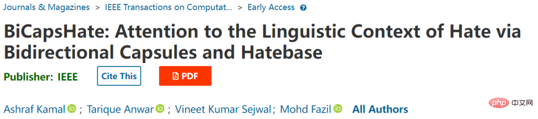 网暴又夺生命！用AI打击键盘侠和网络喷子，能否拯救被网暴者的命运？