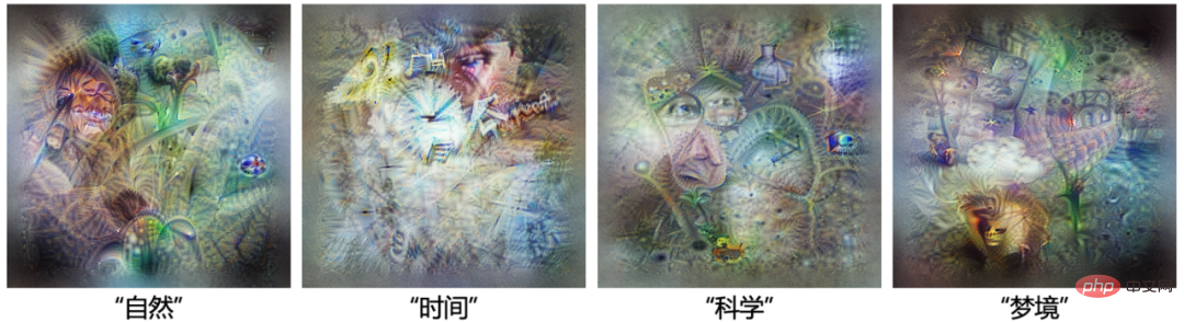 人大高瓴人工智能学院Nature子刊：尝试利用多模态基础模型迈向通用人工智能