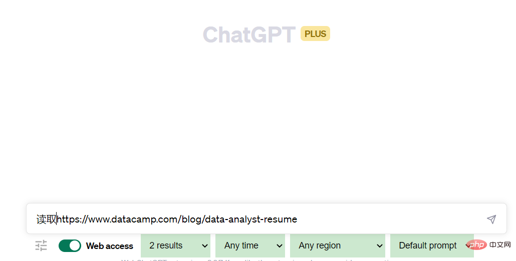 如何给自己的GPT做“喂料”