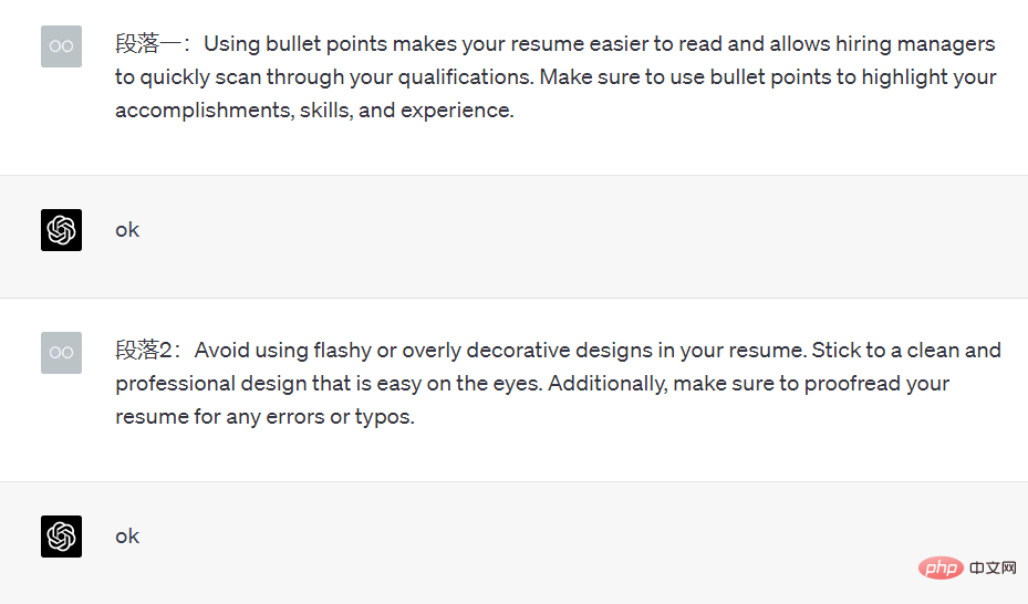 如何给自己的GPT做“喂料”