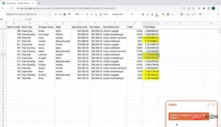 ACT-1：使用 Action Transformers 构建 AI 的未来