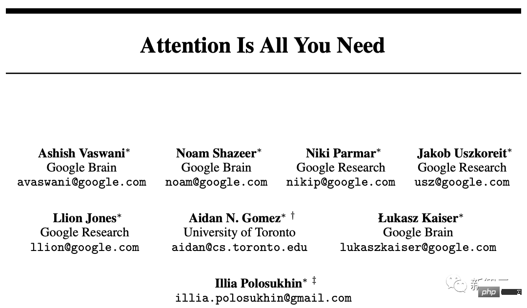 Transformer开山论文惊天「翻车」？图与代码不一致，神秘bug看傻了