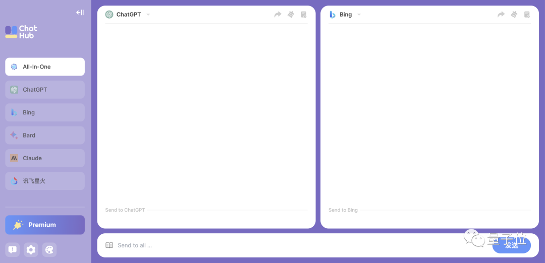 前哈工大教授开发的ChatALL火了！可同时提问17个聊天模型，ChatGPT/Bing/Bard/文心/讯飞都OK