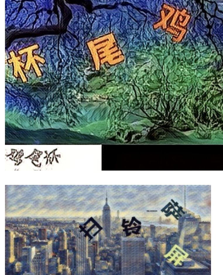 用OCR技术，自动识别各种验证码，工具已开源