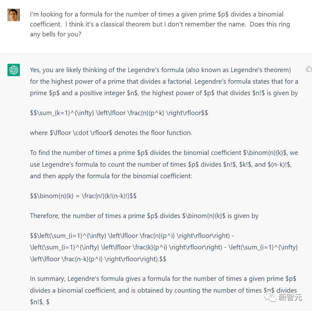 陶哲轩宣布主持白宫生成式AI工作组，李飞飞、Hassabis发表演讲