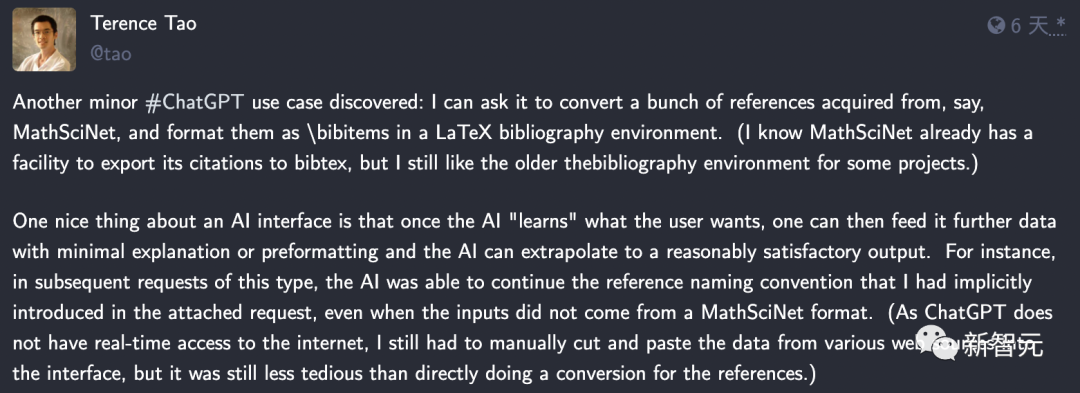 陶哲轩宣布主持白宫生成式AI工作组，李飞飞、Hassabis发表演讲