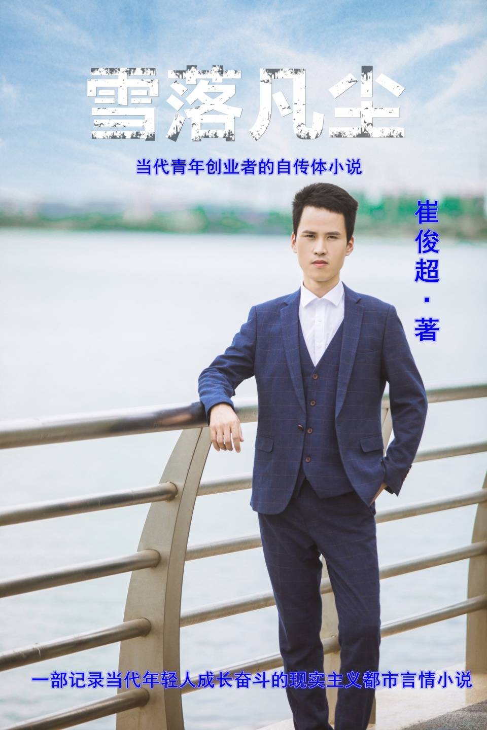 科技达人试用文心一言测试版，给出对百度押宝AI领域的客观评价