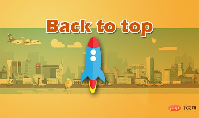 返回顶部插件jquery.gototop