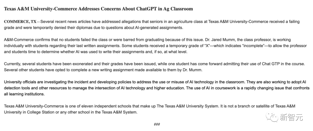 离谱！美国教授用ChatGPT「证实」论文抄袭，半个班学生惨遭挂科