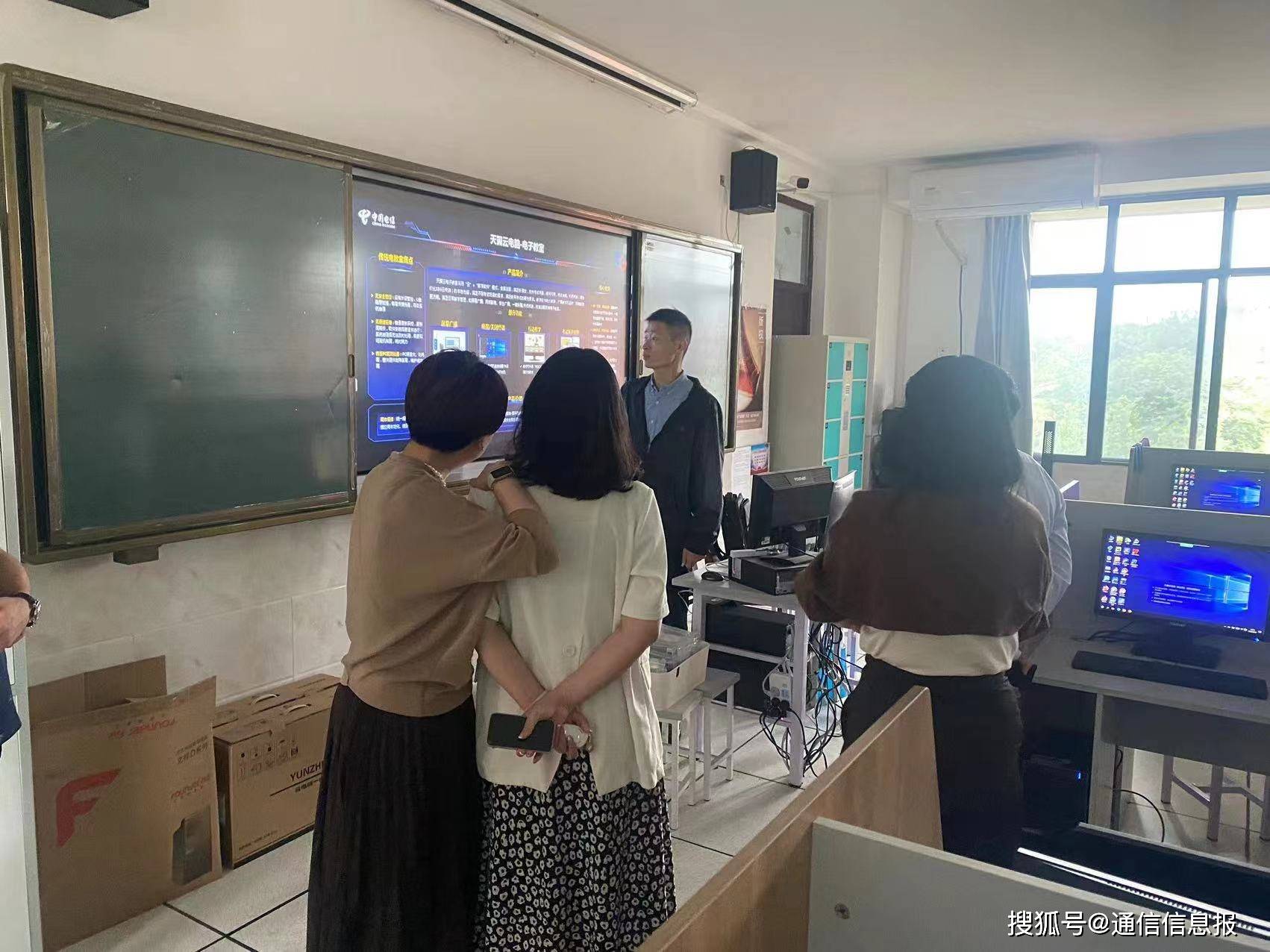 5G、AI、天翼云加持！湖北校园未来已来