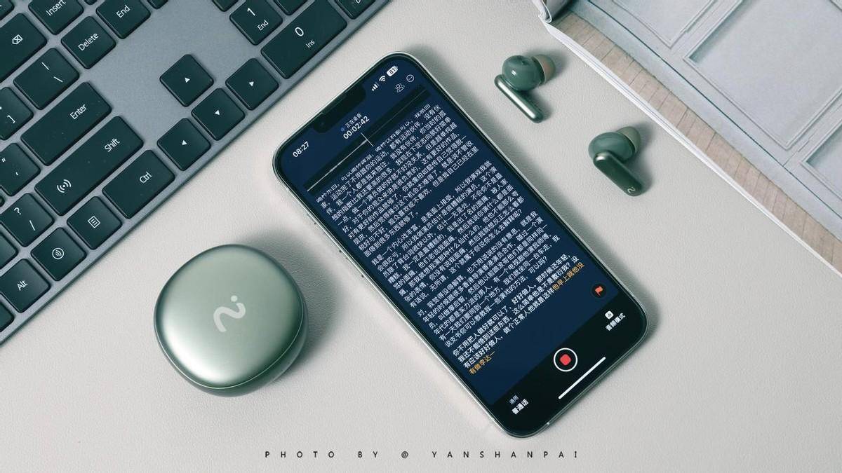 当耳机遇上AI竟如此神奇，录音降噪会议耳机iFLYBUDS Nano+评测