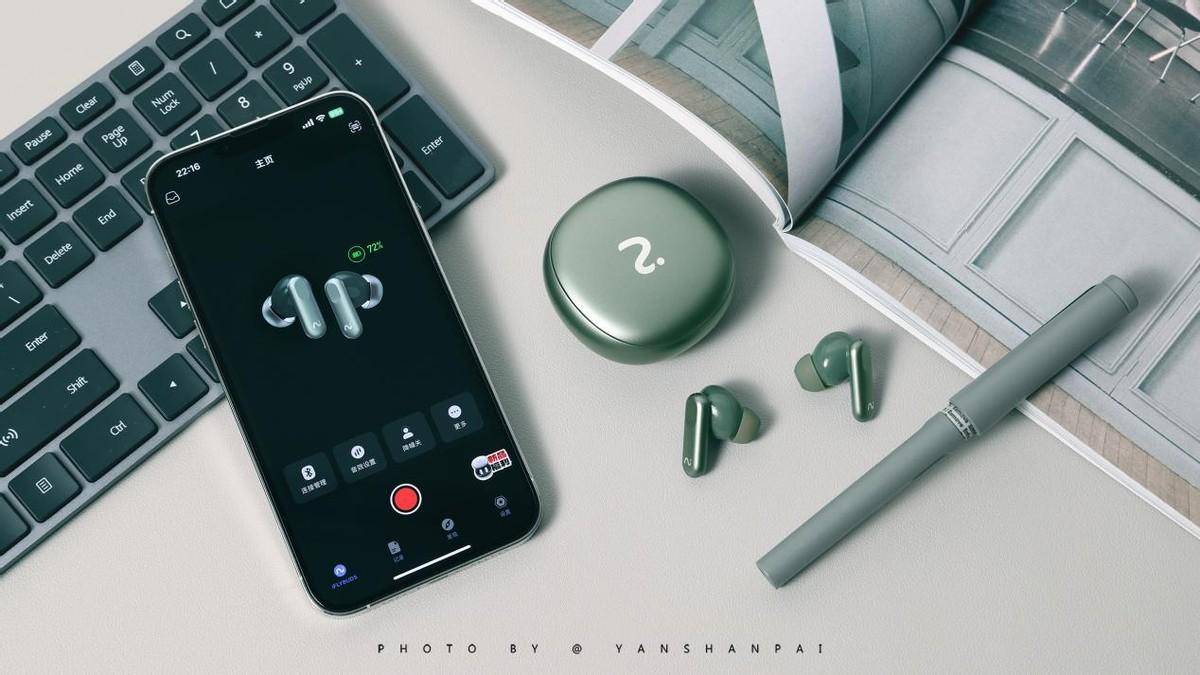 当耳机遇上AI竟如此神奇，录音降噪会议耳机iFLYBUDS Nano+评测