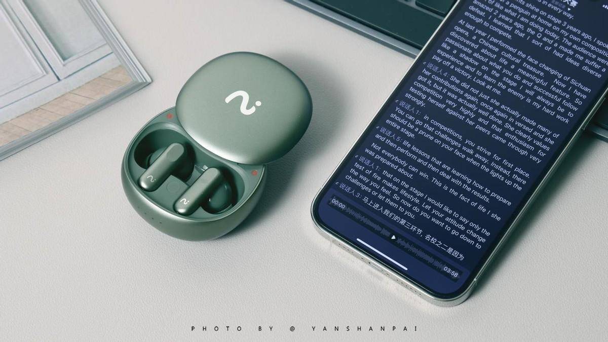 当耳机遇上AI竟如此神奇，录音降噪会议耳机iFLYBUDS Nano+评测