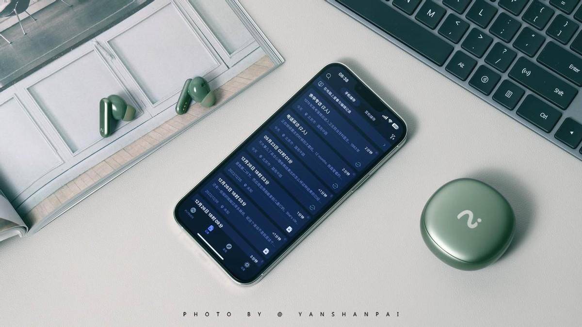 当耳机遇上AI竟如此神奇，录音降噪会议耳机iFLYBUDS Nano+评测
