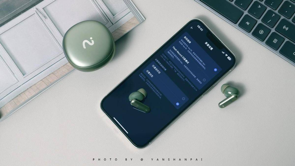 当耳机遇上AI竟如此神奇，录音降噪会议耳机iFLYBUDS Nano+评测
