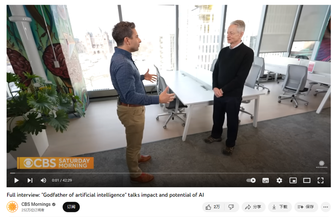 能听懂语音的ChatGPT来了：10小时录音扔进去，想问什么问什么